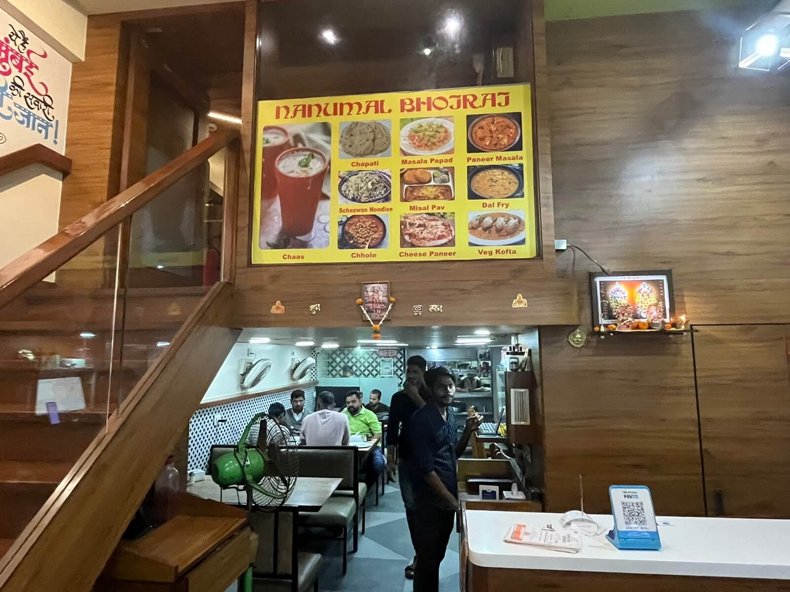 Business gallery
